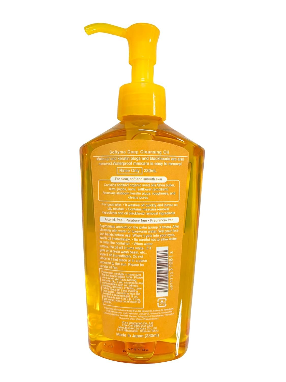 HAKOCO oil texture close-up droplet illustrating lightweight absorption benefit