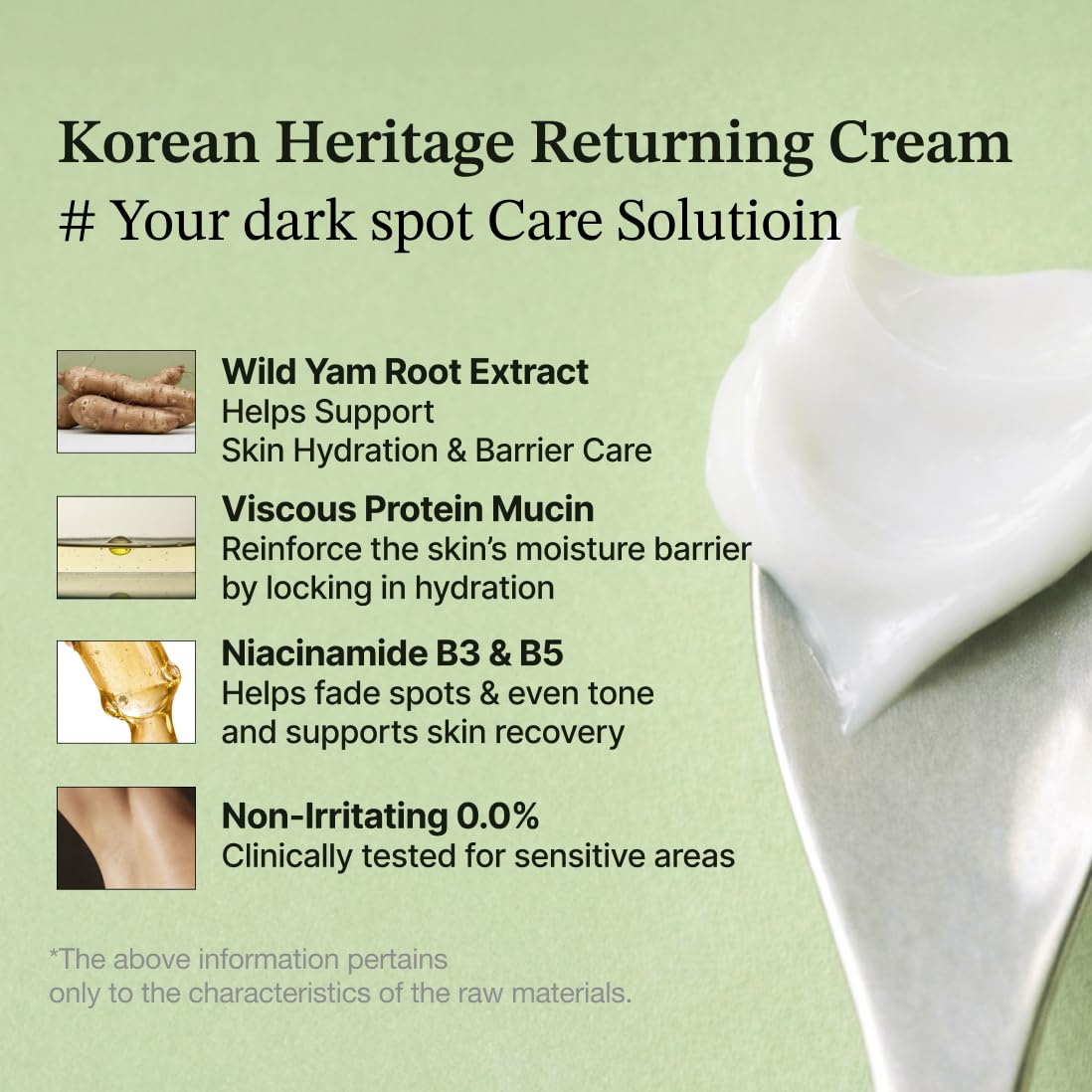 Han&Palace pump dispensing cream emphasizing easy application and controlled amount