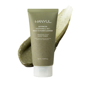Hanyul front packaging showing product tube and branding for clear identification