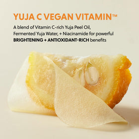 HANYUL yuja (yuzu) fruit from Goheung highlighting natural vitamin C source for brighter-looking skin