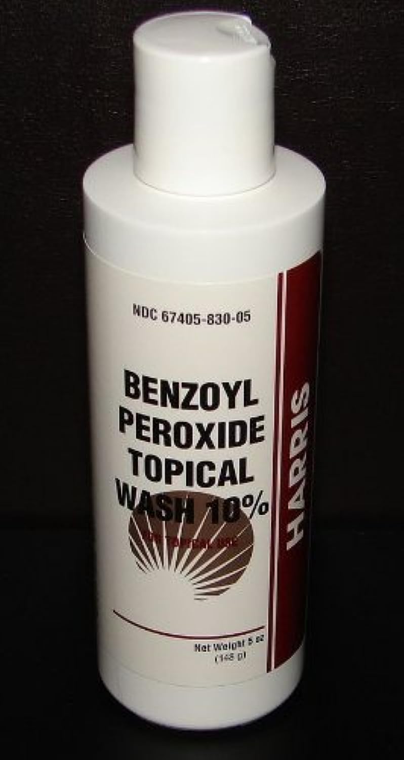 Harris Pharmaceuticals bottle front view showing label and 5 oz size, clear product identity and benefit