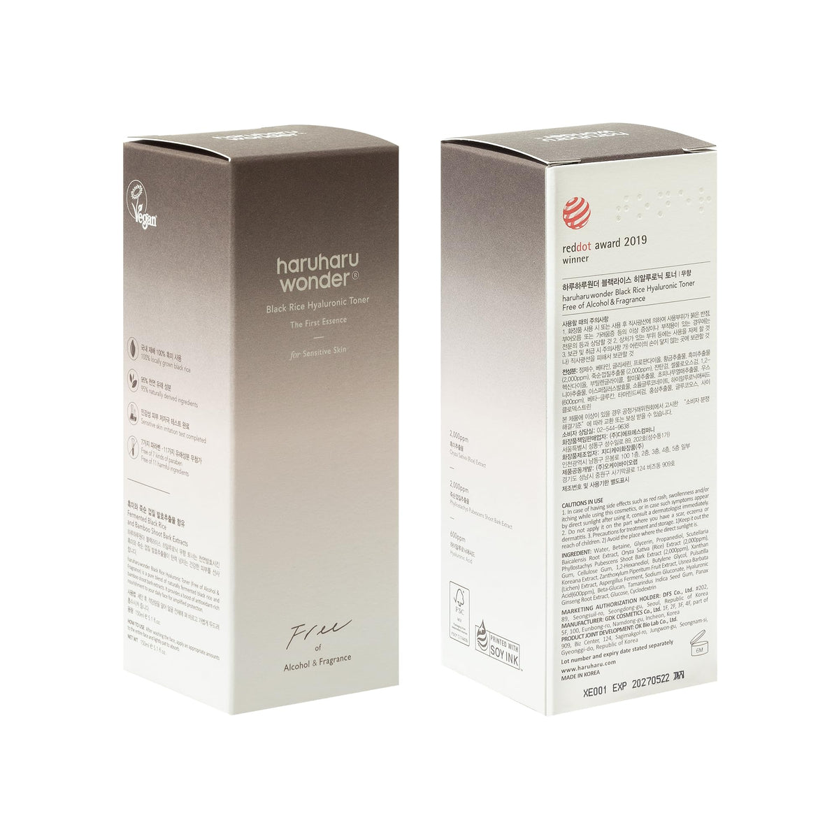 HARUHARU toner on bathroom shelf in routine showing practical everyday use benefit