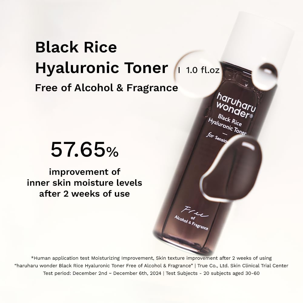 HARUHARU black rice ingredient visual emphasizing antioxidant hydration