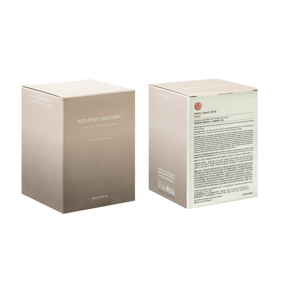 HARUHARU cream on bathroom counter in morning routine conveying refreshed skin