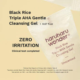 HARUHARU lifestyle bathroom shelf display showing daily routine ease