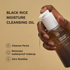 HARUHARU close-up texture drop highlighting silky, hydrating oil