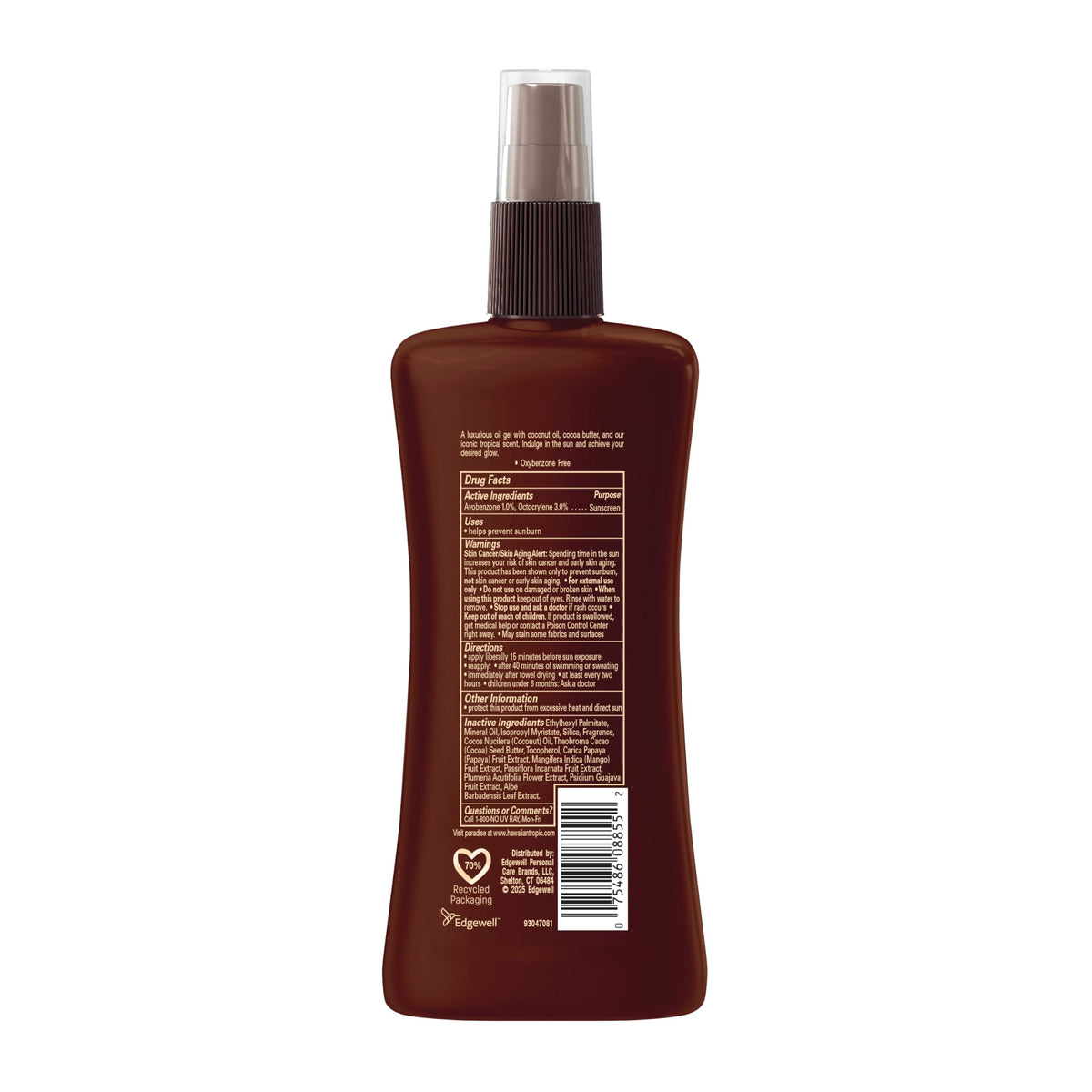 Hawaiian Tropic bottle paired with after-sun lotion suggesting extended hydration routine