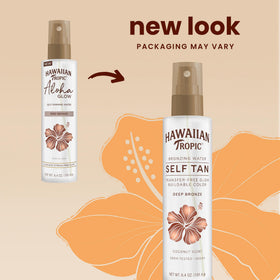 Hawaiian Tropic spray nozzle closeup demonstrating fine mist for even coverage benefit