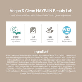 HAYEJIN bottle on a bathroom vanity styled in natural light for lifestyle appeal