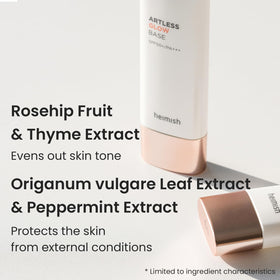HEIMISH multiple swatches on skin showing subtle tint and luminous effect