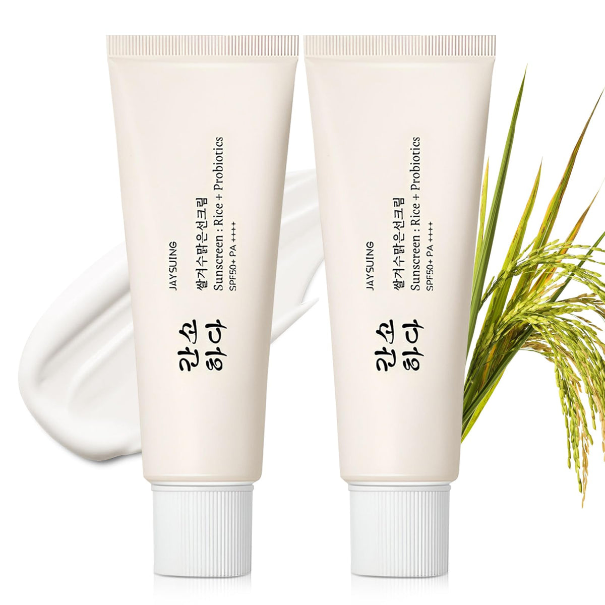 HENGRUNXIN front packaging showing SPF50+ and benefits