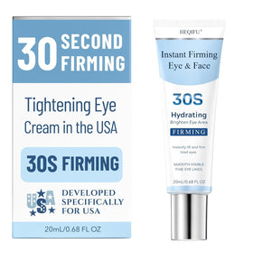 HEQIFU front packaging showing compact eye cream and immediate lift benefits