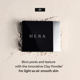 HERA open tin top view showing airy powder ready to smooth skin