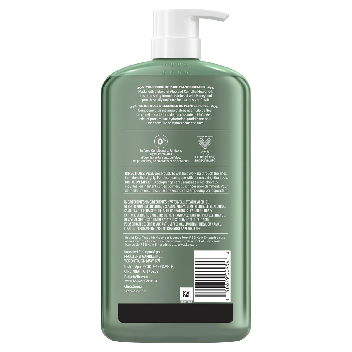 Herbal Essences raised dots detail to assist low-vision differentiation and safety