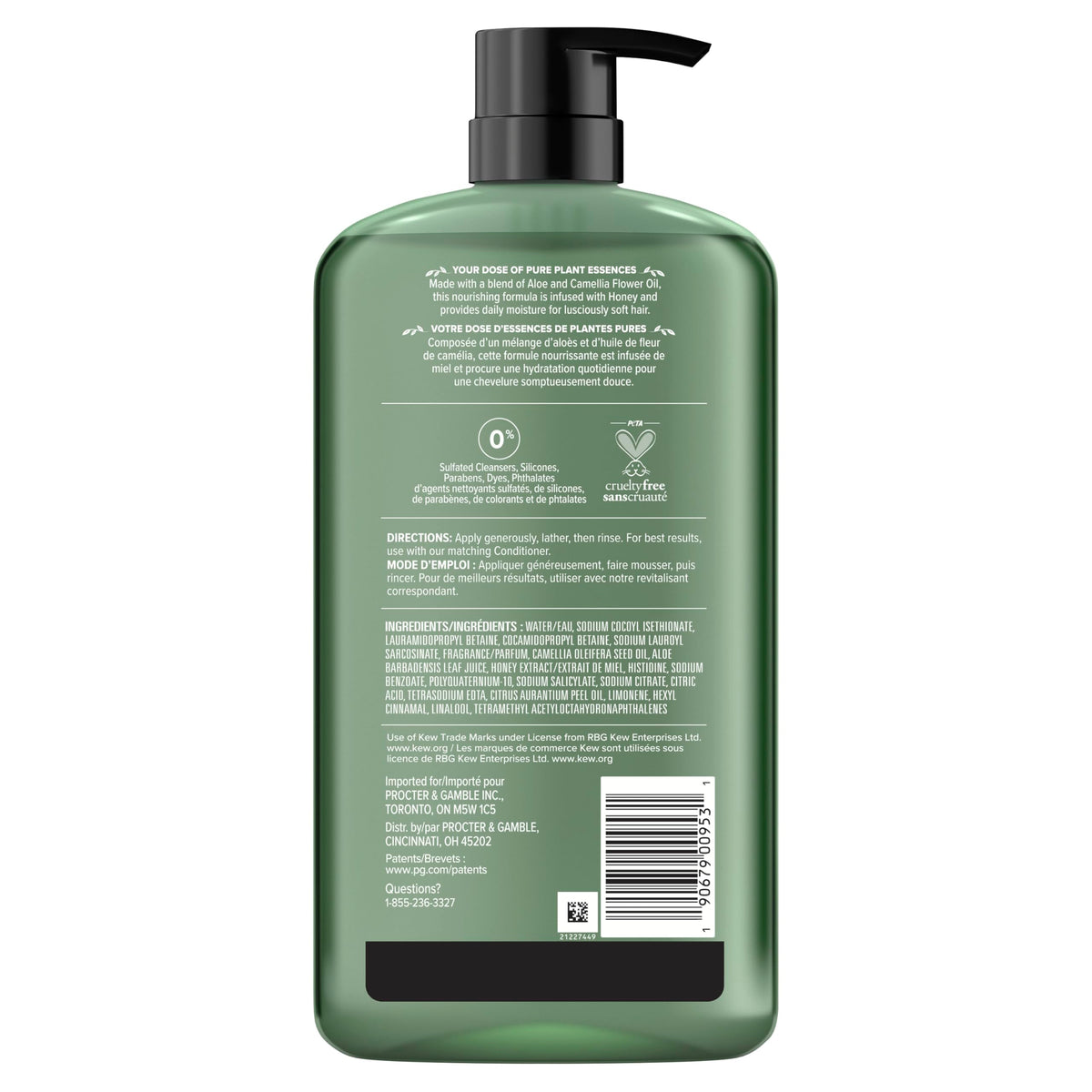 Herbal Essences recyclable bottle tactile raised dots detail