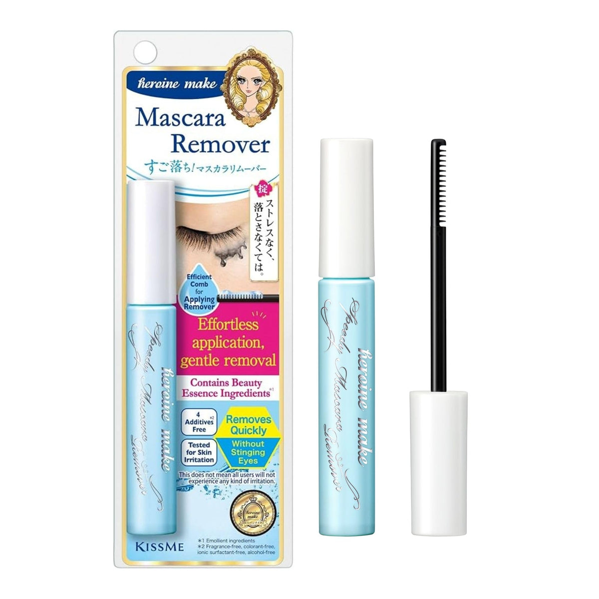Heroine Make front packaging showing travel-size remover and quick removal benefit