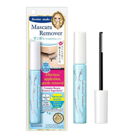 Heroine Make front packaging showing travel-size remover and quick removal benefit