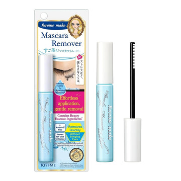 Heroine Make front packaging showing travel-size remover and quick removal benefit