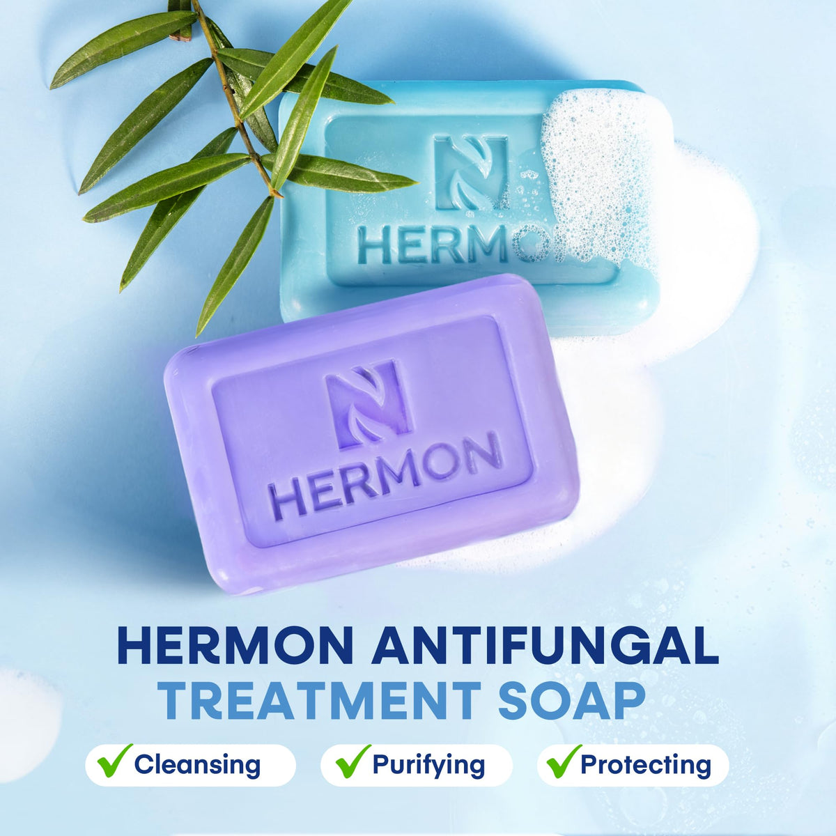 Hermon label closeup detailing ingredients for informed choice