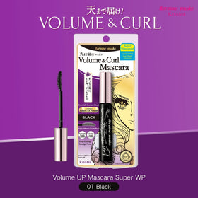 Heroine Make brush close-up demonstrating even application