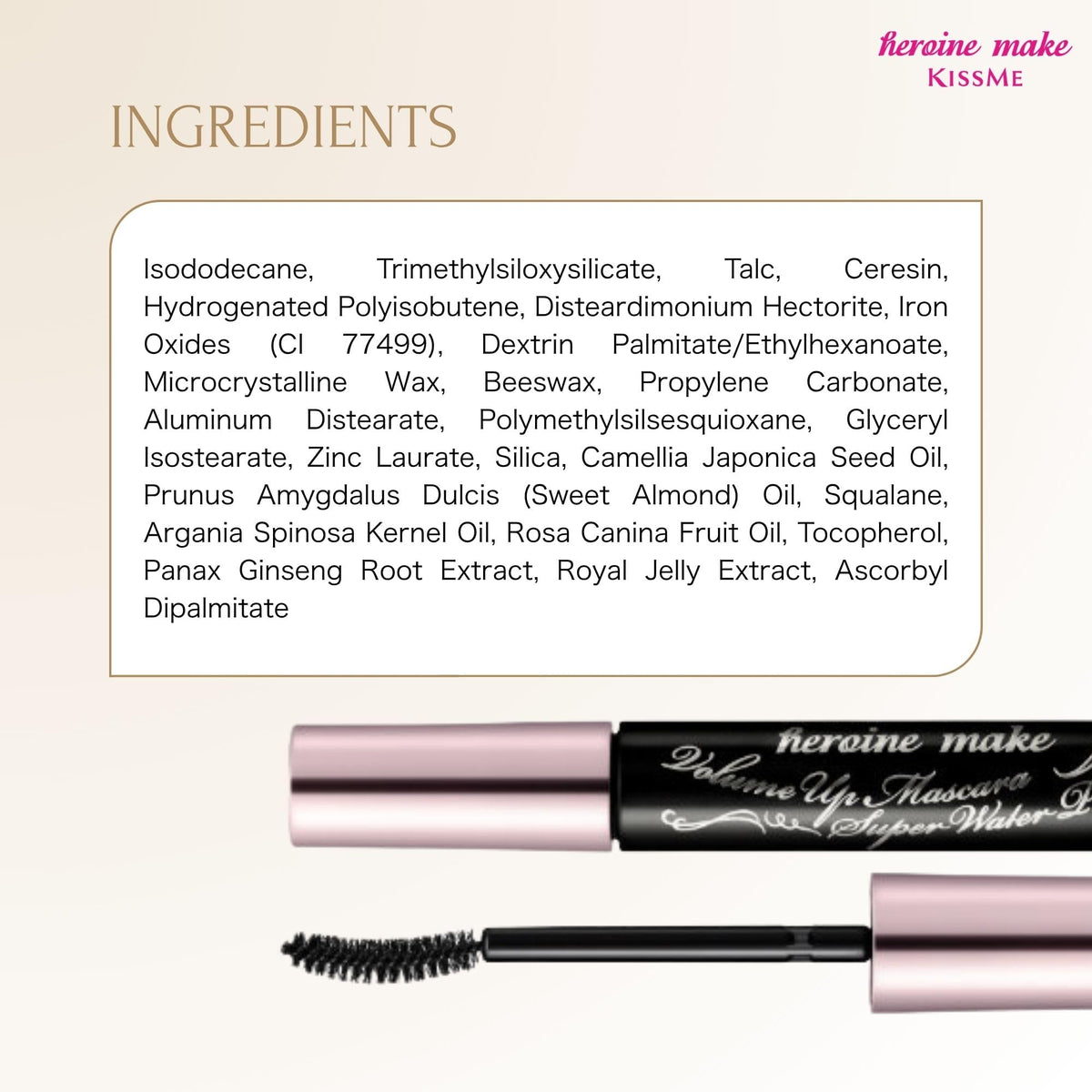 Heroine Make ingredient oils display highlighting lash conditioning