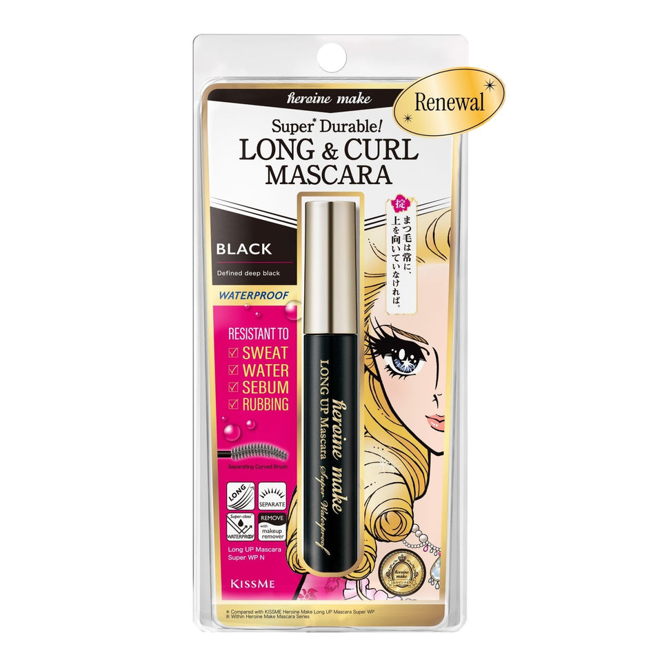 Heroine Make front packaging showing product and shade benefits