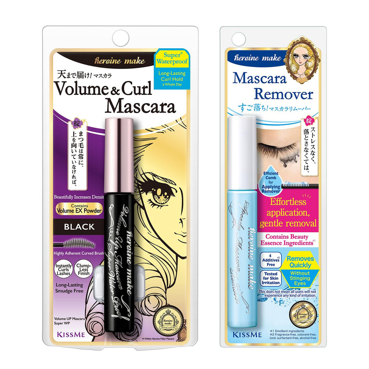 Heroine Make front packaging showing kit and benefit for bold lashes