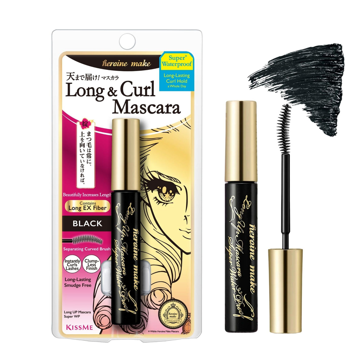 Heroine Make front packaging showing product and benefits