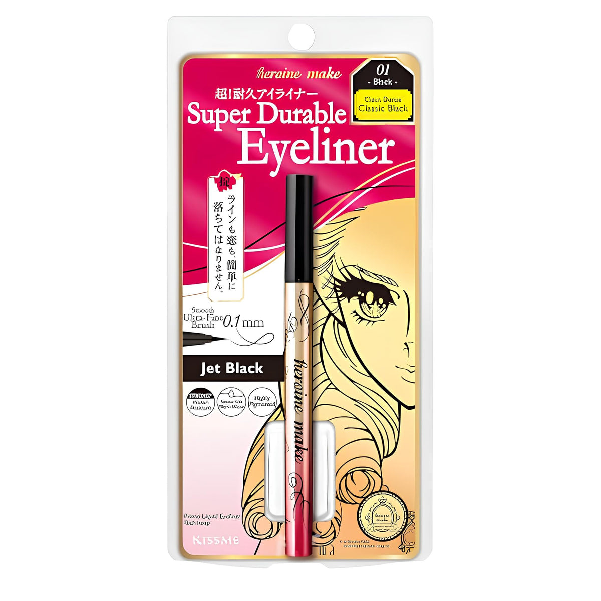 Heroine Make front packaging showing sleek tube and product name for shelf appeal