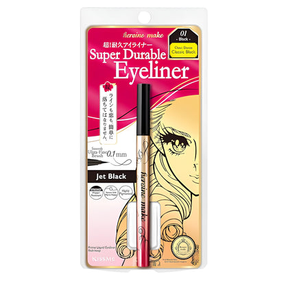 Heroine Make front packaging showing sleek tube and product name for shelf appeal