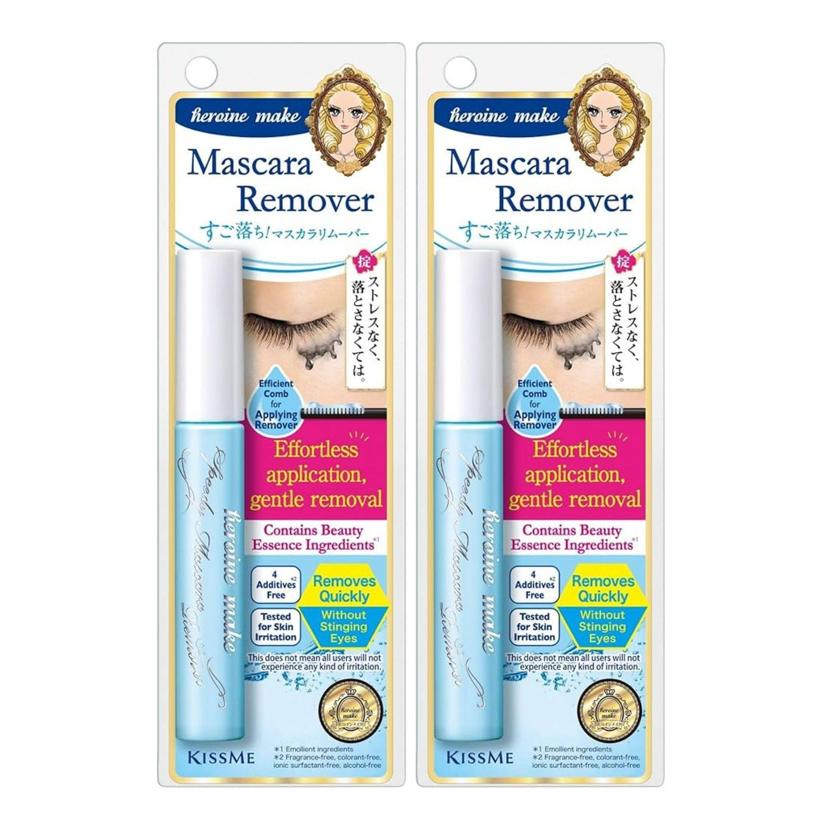 Heroine Make front packaging showing compact remover wand and branding benefit