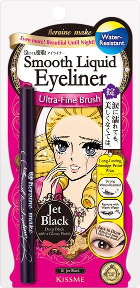 Heroine Make front packaging showing sleek eyeliner pen and branding benefits