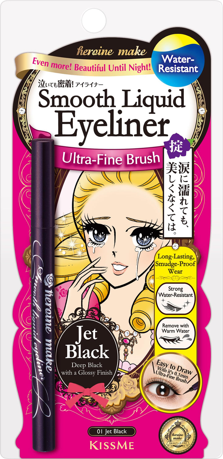 Heroine Make front packaging showing sleek eyeliner pen and branding benefits