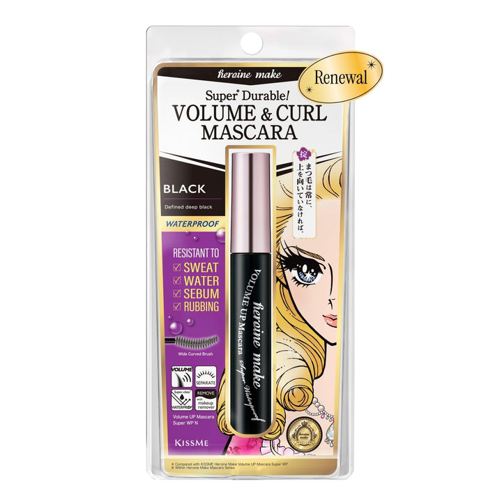 Heroine Make front packaging showing sleek tube and product name, enhancing shelf appeal