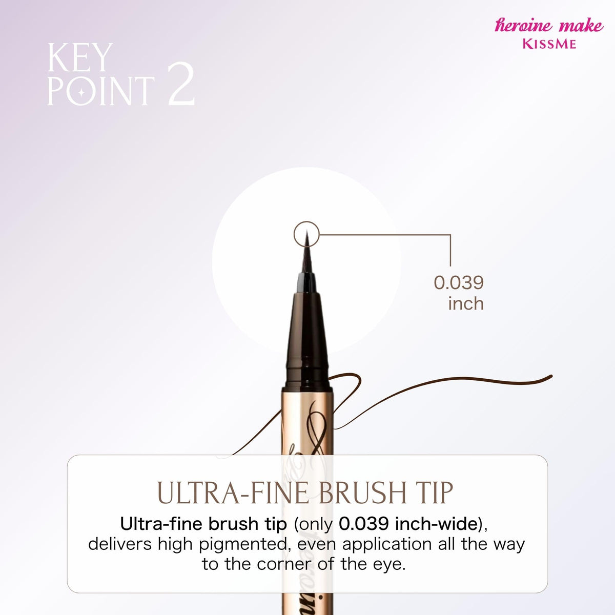 Heroine Make eyeliner applied to inner eye corner for tightlining precision