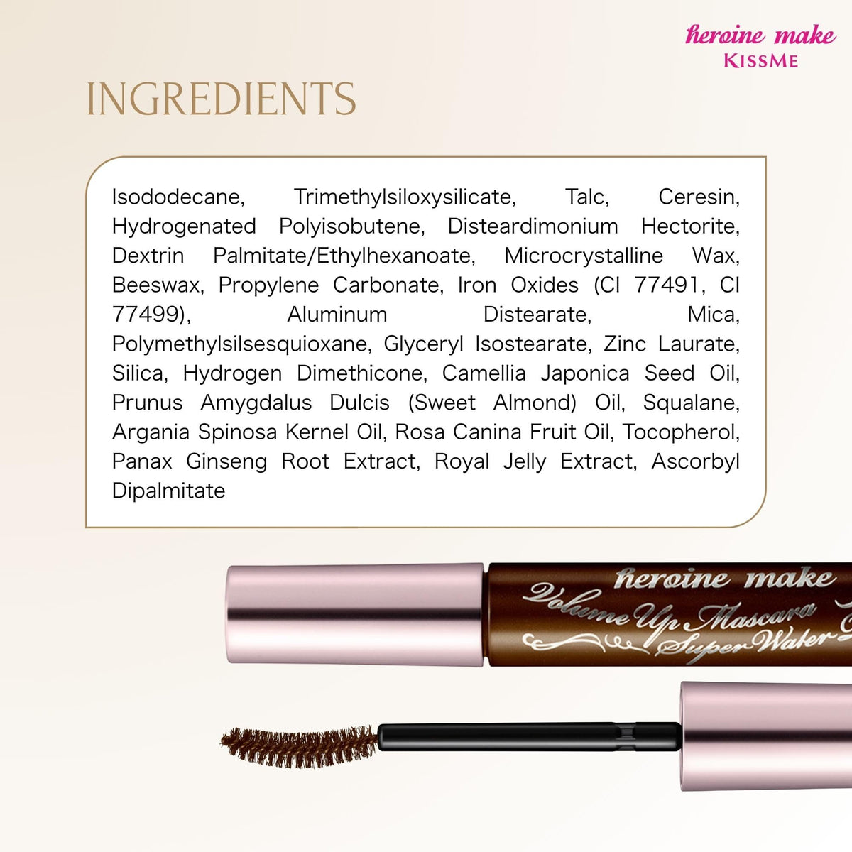 Heroine Make oils and botanicals display showing conditioning benefits