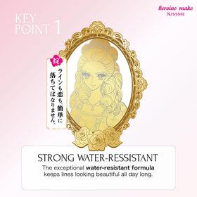 Heroine Make liquid control adjuster detail highlighting smooth ink flow