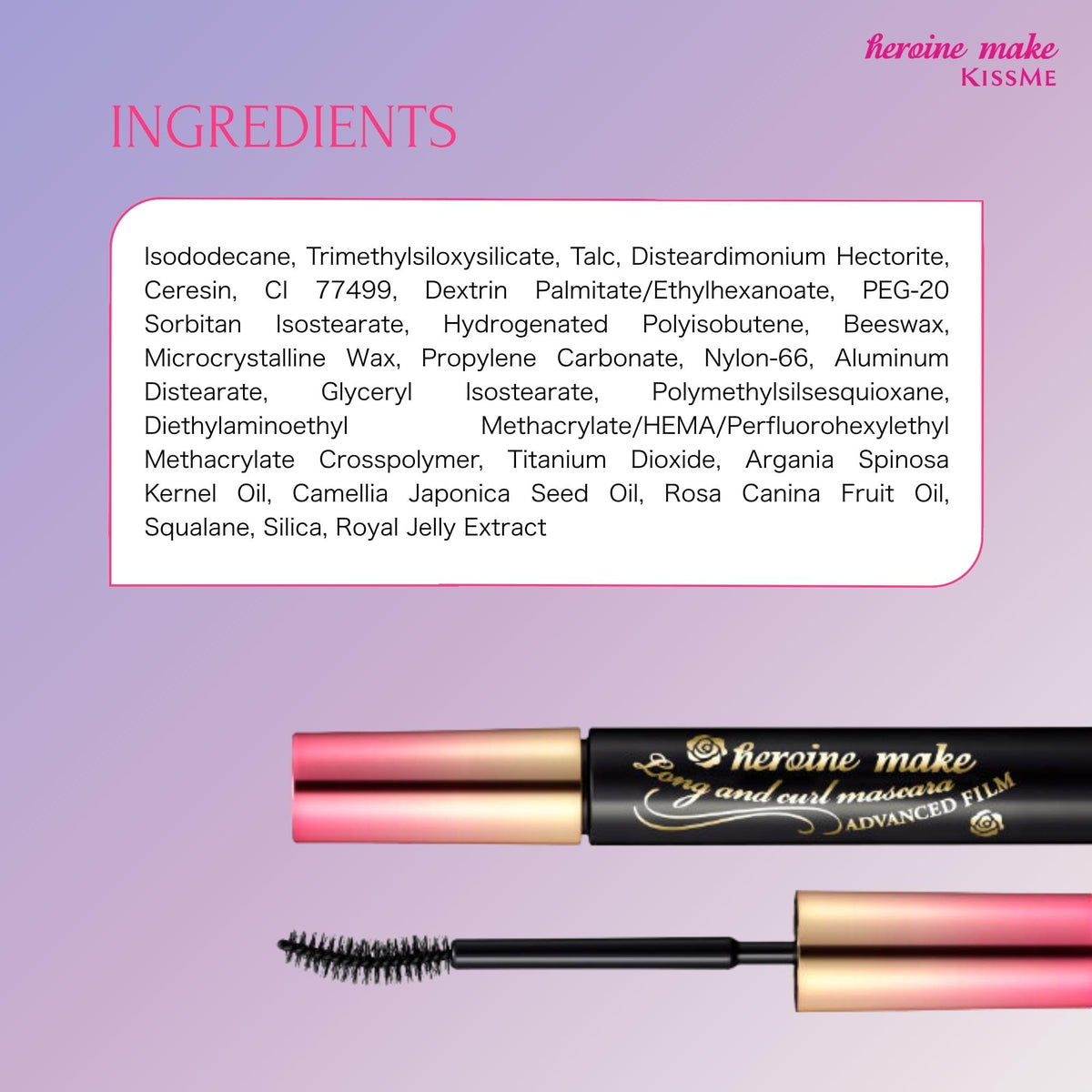 Heroine Make applied in makeup routine illustrating long-lasting smudge-proof wear