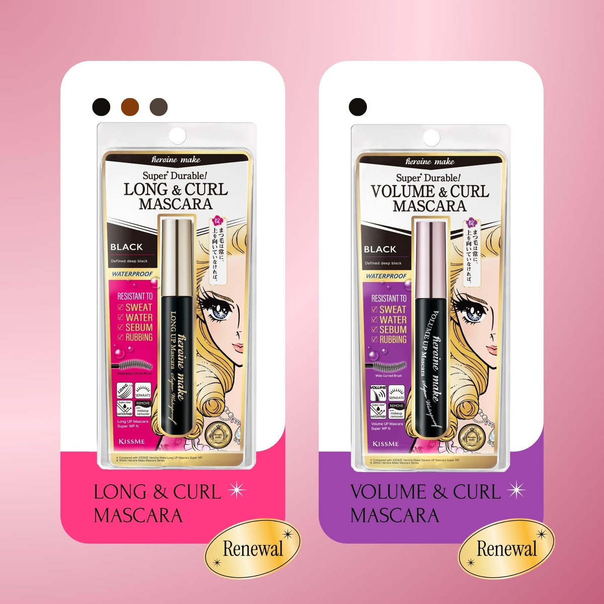 Heroine Make lifestyle model wearing mascara for dramatic all-day wear