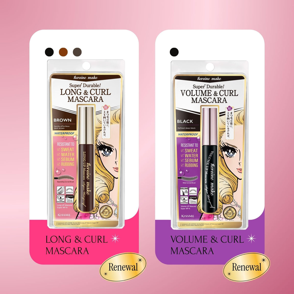 Heroine Make lifestyle shot of natural makeup look showing wearable results
