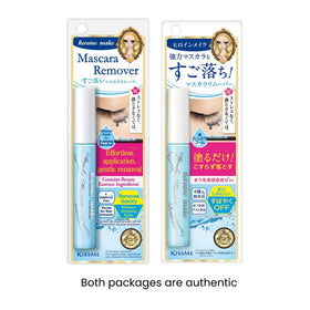 Heroine Make curved brush close-up illustrating lift and curl effect