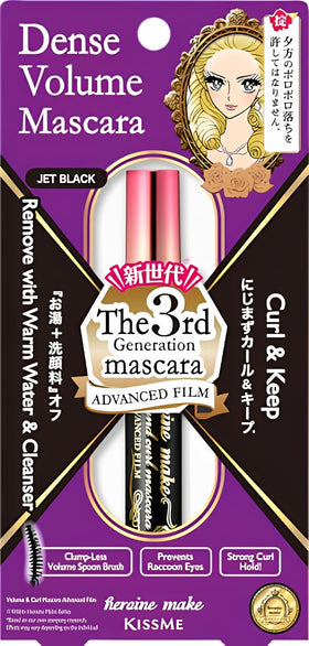 Heroine Make mascara front view showing sleek tube and label benefit