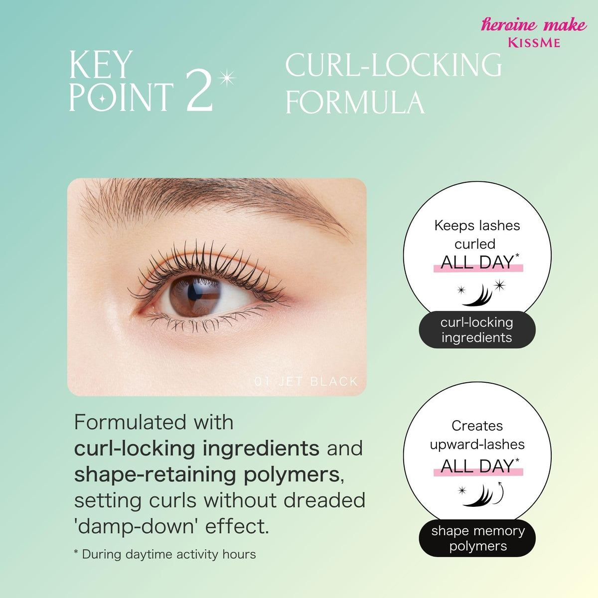 Heroine Make mascara formula texture close-up highlighting smooth tubing finish