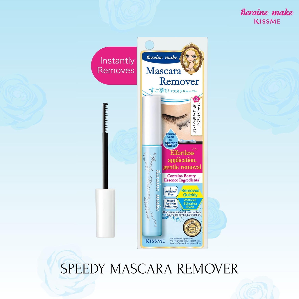 Heroine Make precision wand close-up for accurate lash-targeted removal