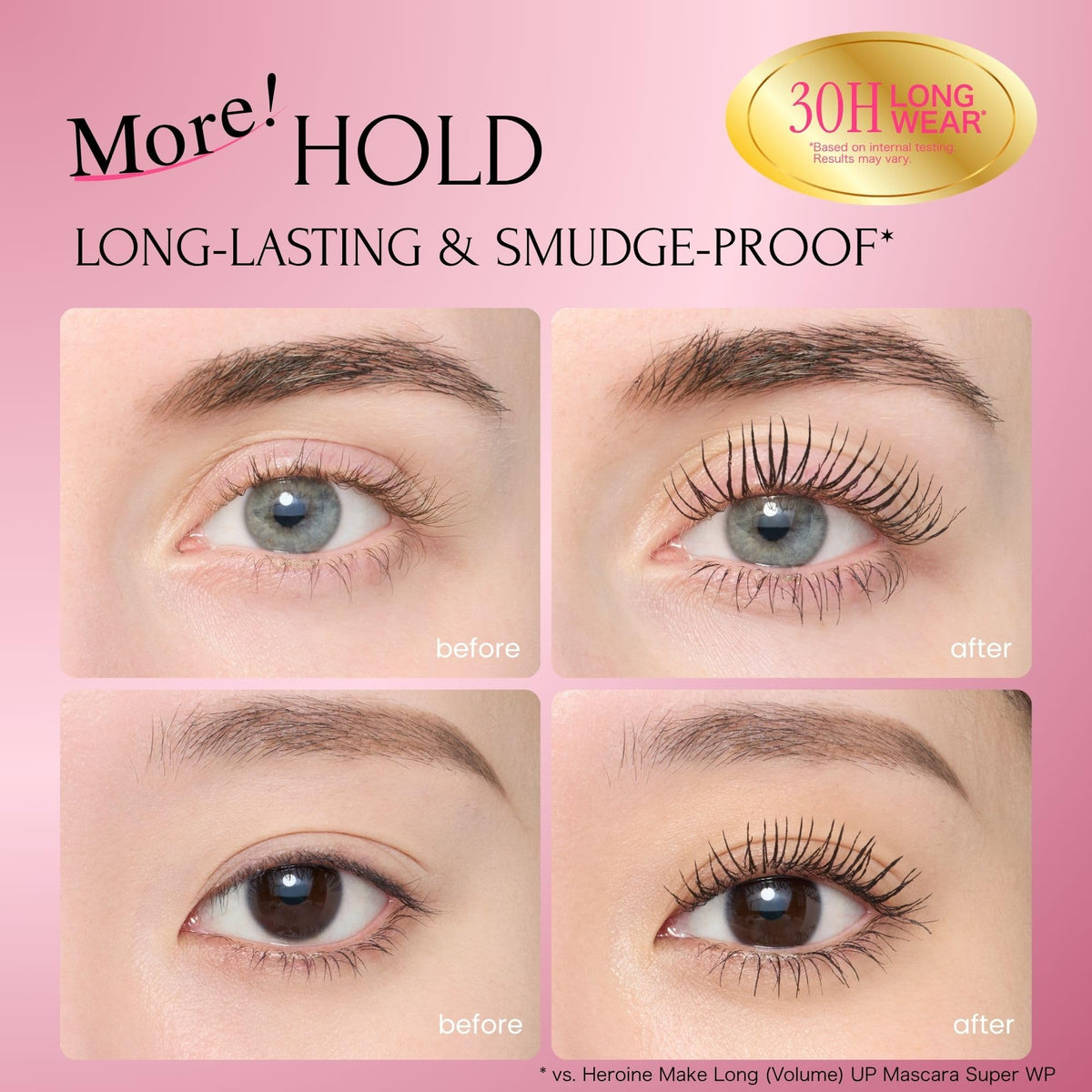 Heroine Make texture swatch demonstrating smooth, clump-free finish