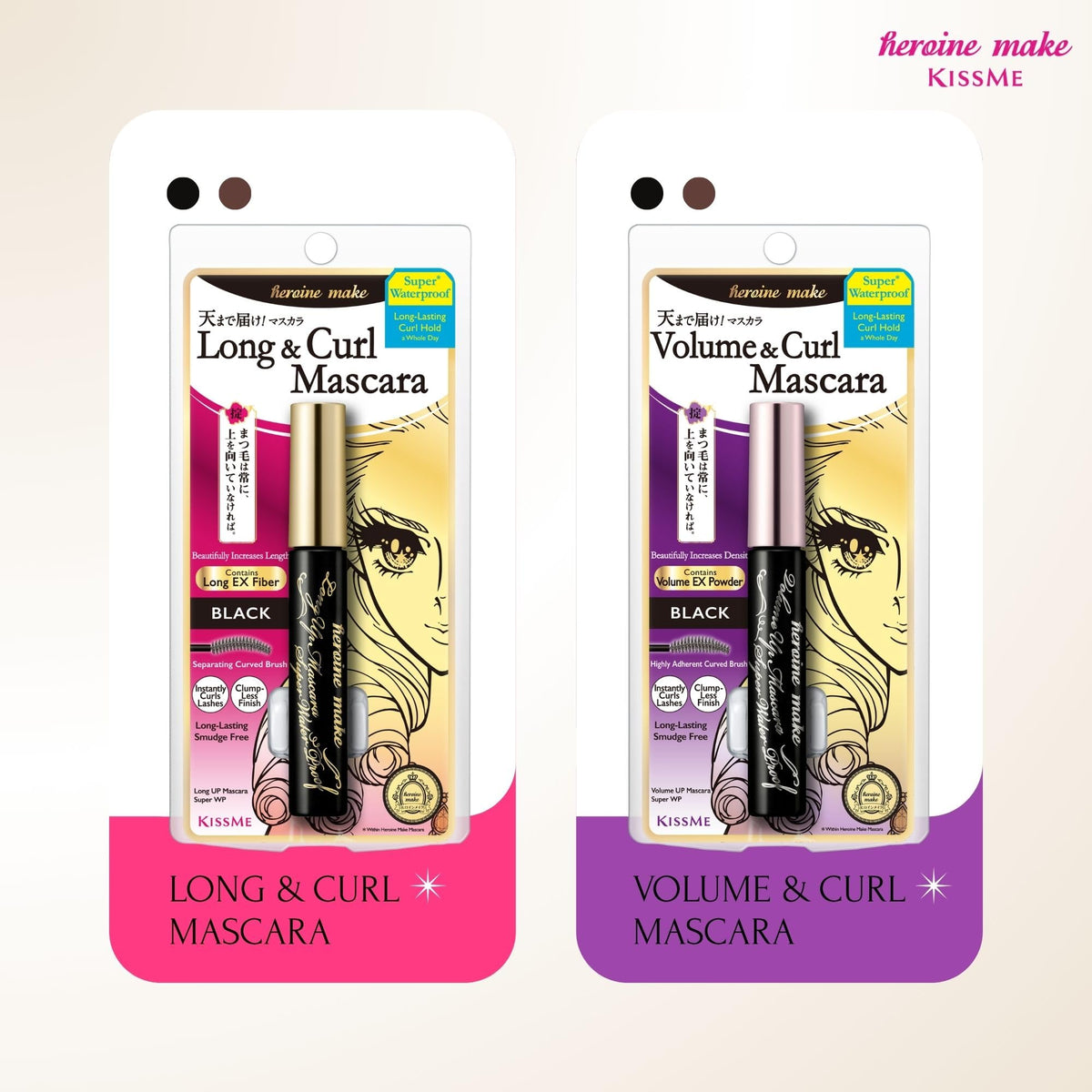 Heroine Make mascara with water droplets proving waterproof hold