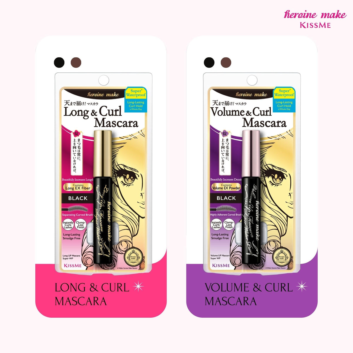 Heroine Make ingredients label closeup revealing conditioning oils for lash care