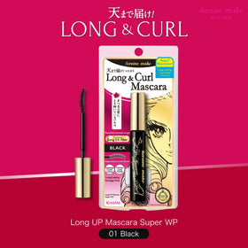 Heroine Make wand closeup demonstrating precise brush for lash separation benefit