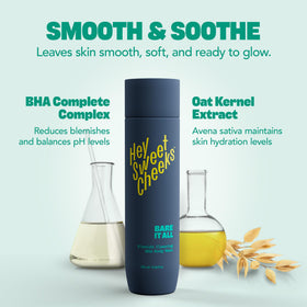 HEY SWEET CHEEKS oat milk ingredient close-up calming hydration