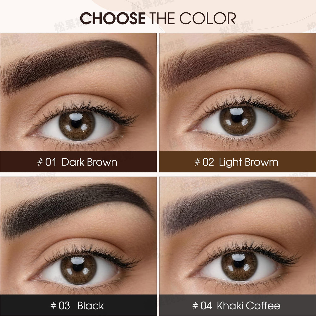 HeyBeauty swatch stroke on skin demonstrating light brown pigment and smooth application